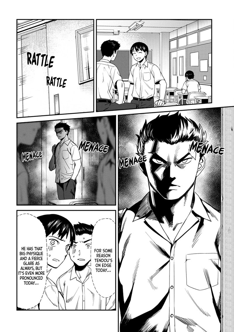 Furyou Taimashi Reina Chapter 9 Page 4