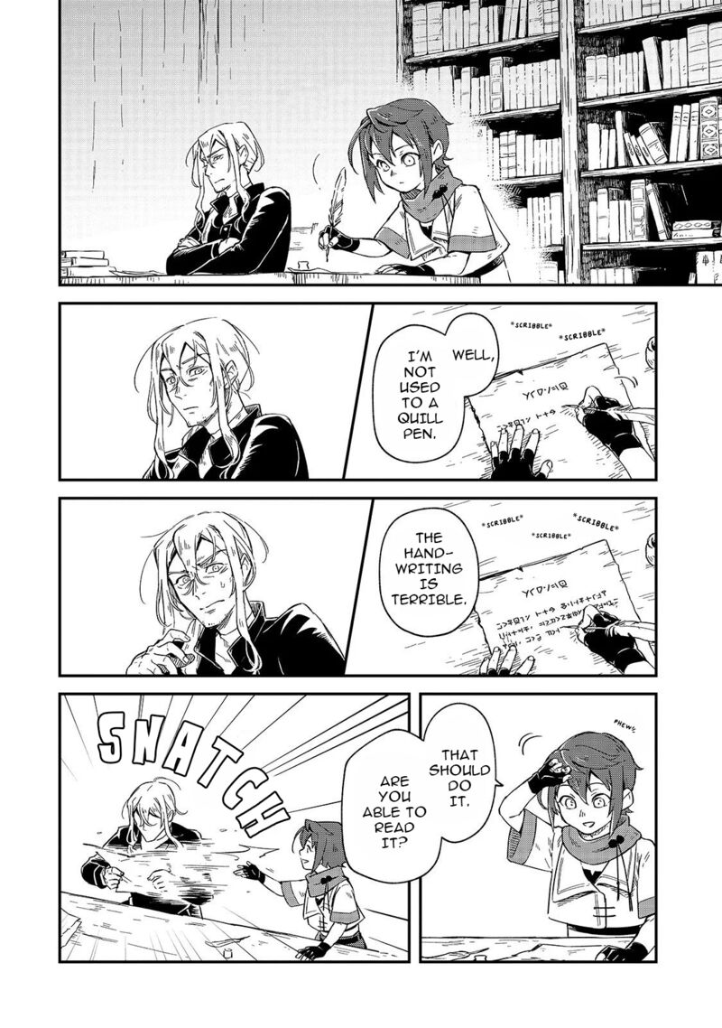Fushi No Kami Henkyou Kara Hajimeru Bunmei Saiseiki Chapter 1 Page 27