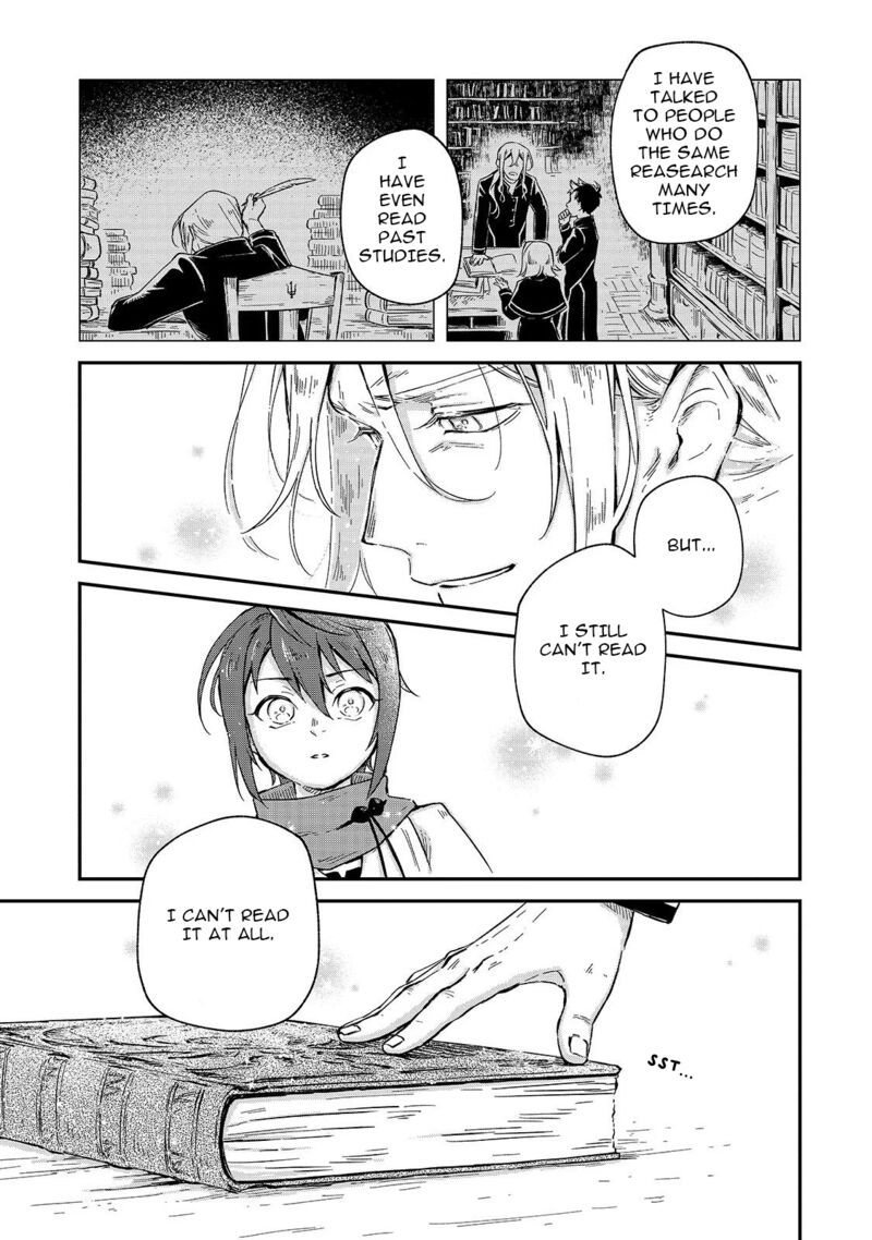 Fushi No Kami Henkyou Kara Hajimeru Bunmei Saiseiki Chapter 1 Page 38