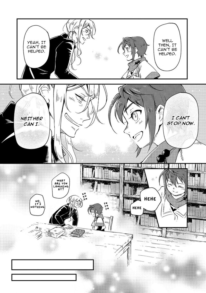 Fushi No Kami Henkyou Kara Hajimeru Bunmei Saiseiki Chapter 1 Page 41
