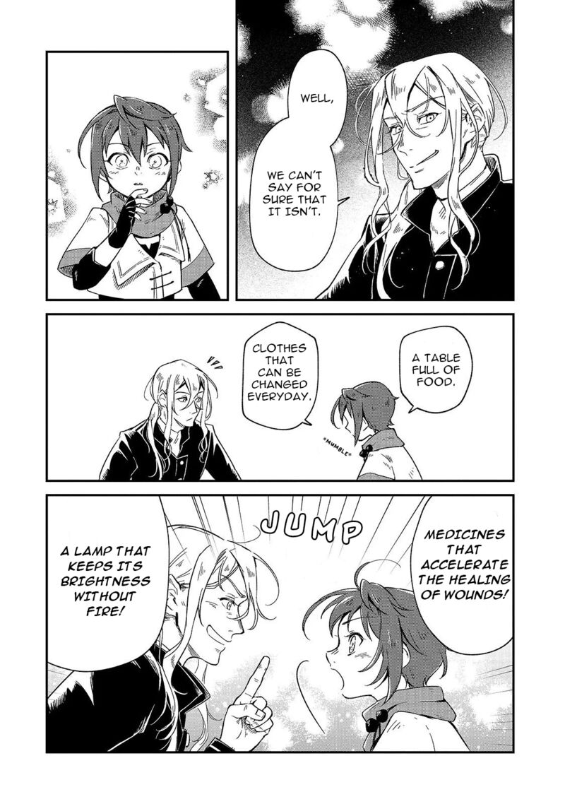 Fushi No Kami Henkyou Kara Hajimeru Bunmei Saiseiki Chapter 1 Page 43