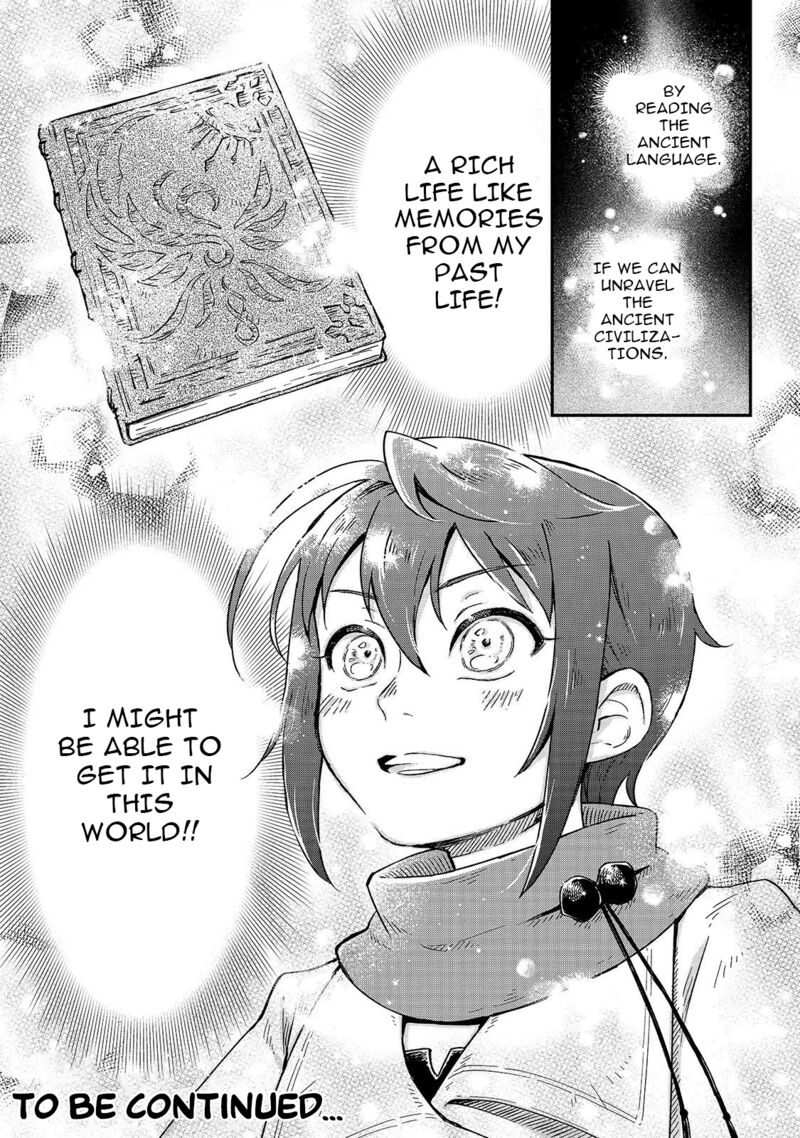 Fushi No Kami Henkyou Kara Hajimeru Bunmei Saiseiki Chapter 1 Page 45