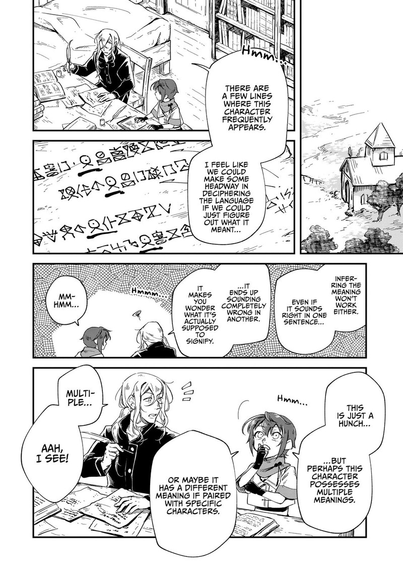 Fushi No Kami Henkyou Kara Hajimeru Bunmei Saiseiki Chapter 10 Page 7