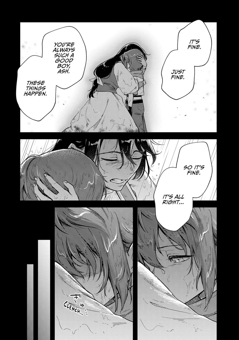Fushi No Kami Henkyou Kara Hajimeru Bunmei Saiseiki Chapter 12 Page 20