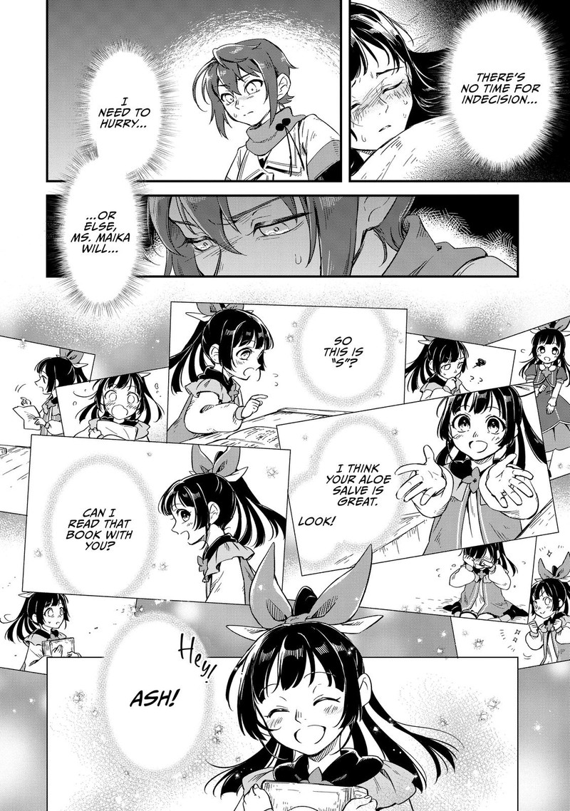 Fushi No Kami Henkyou Kara Hajimeru Bunmei Saiseiki Chapter 12 Page 26