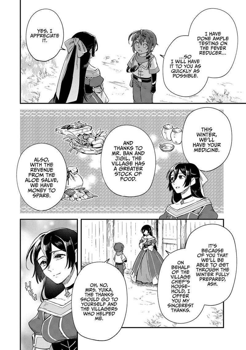Fushi No Kami Henkyou Kara Hajimeru Bunmei Saiseiki Chapter 13 Page 24