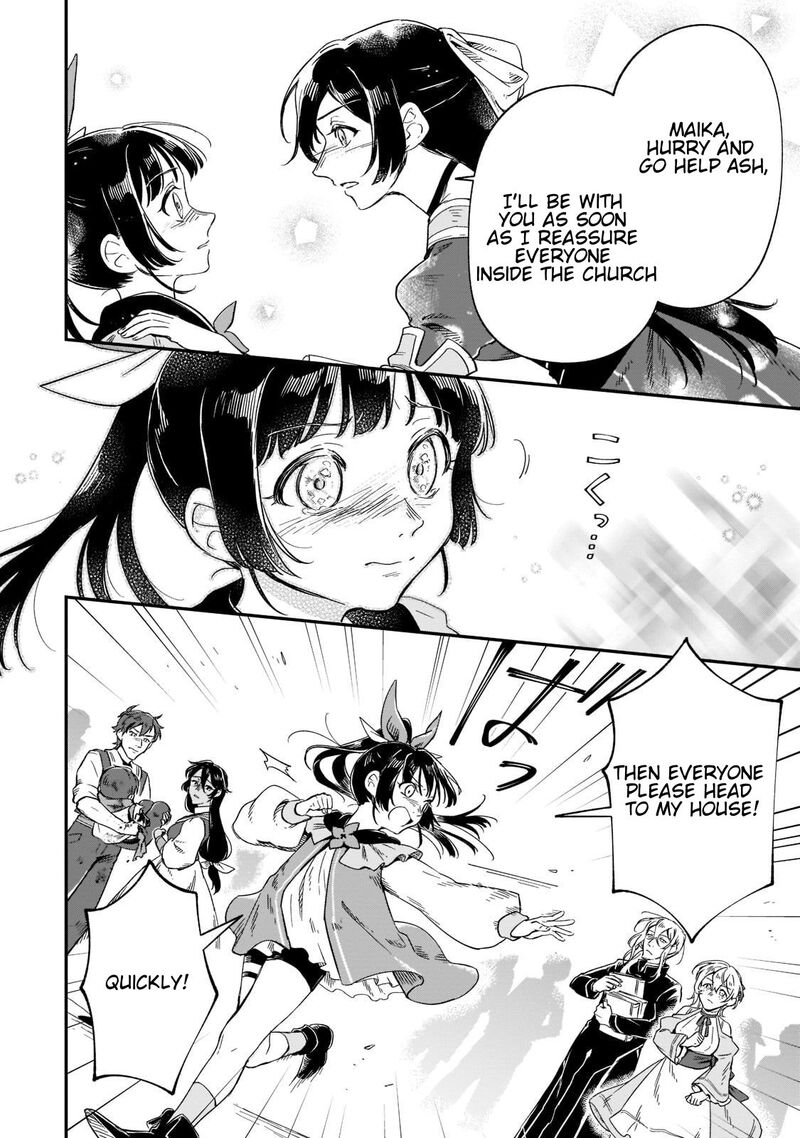 Fushi No Kami Henkyou Kara Hajimeru Bunmei Saiseiki Chapter 16 Page 15