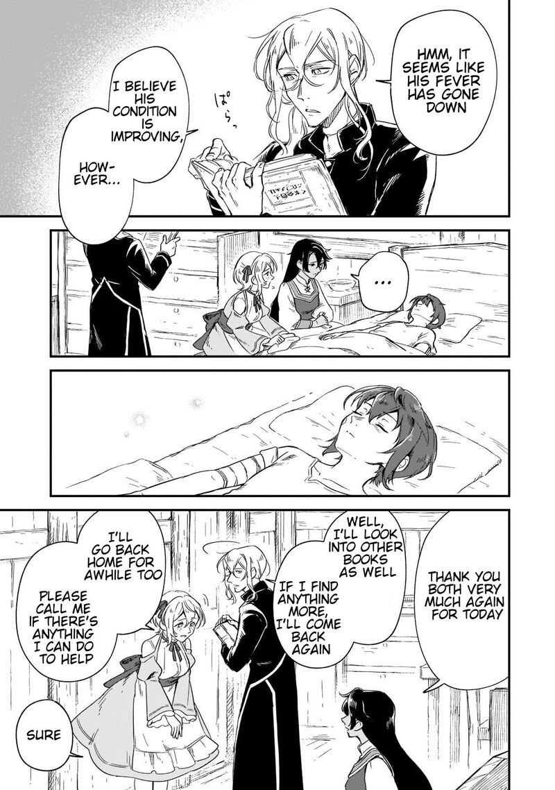 Fushi No Kami Henkyou Kara Hajimeru Bunmei Saiseiki Chapter 16 Page 18