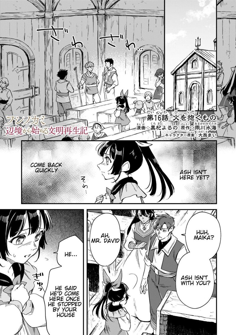Fushi No Kami Henkyou Kara Hajimeru Bunmei Saiseiki Chapter 16 Page 2