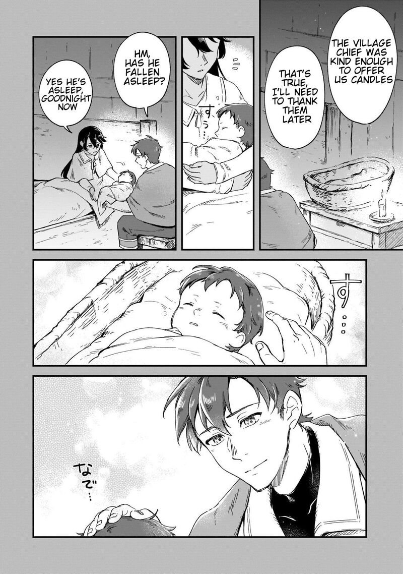 Fushi No Kami Henkyou Kara Hajimeru Bunmei Saiseiki Chapter 16 Page 23