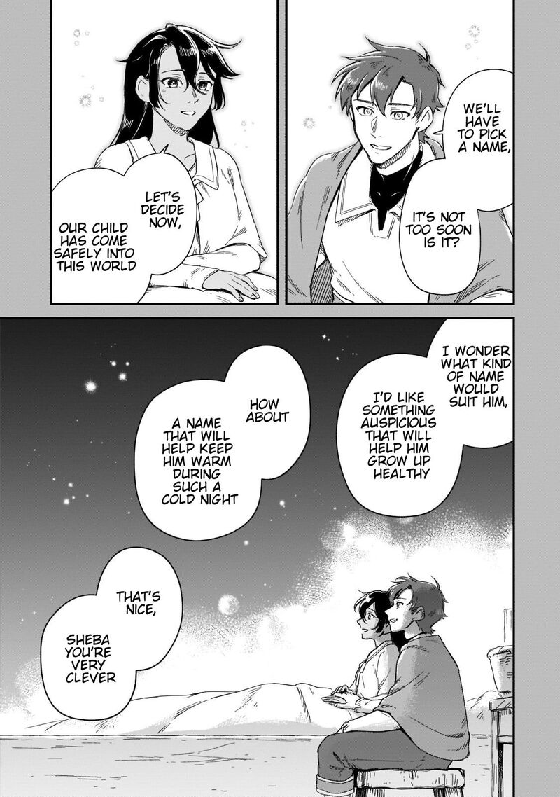 Fushi No Kami Henkyou Kara Hajimeru Bunmei Saiseiki Chapter 16 Page 24
