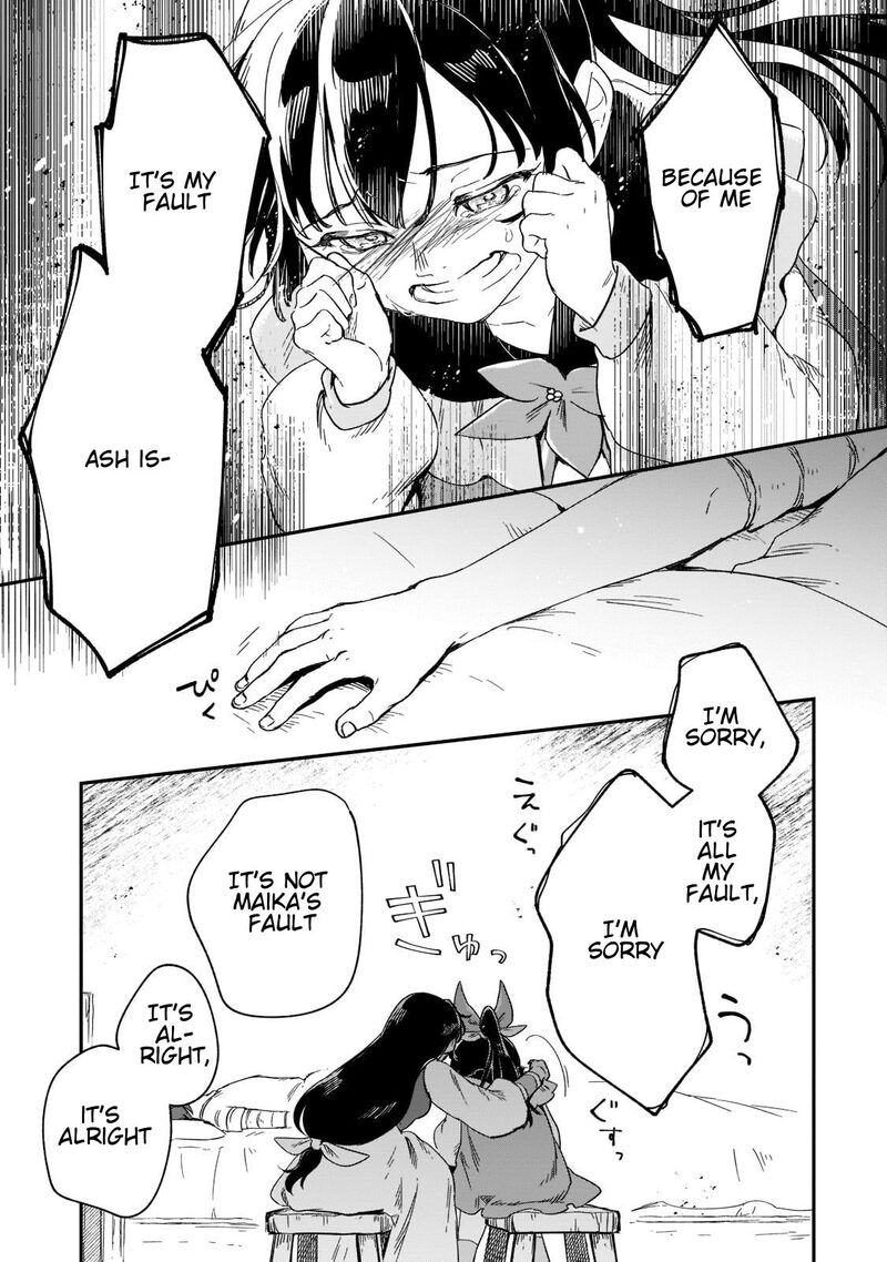Fushi No Kami Henkyou Kara Hajimeru Bunmei Saiseiki Chapter 16 Page 40