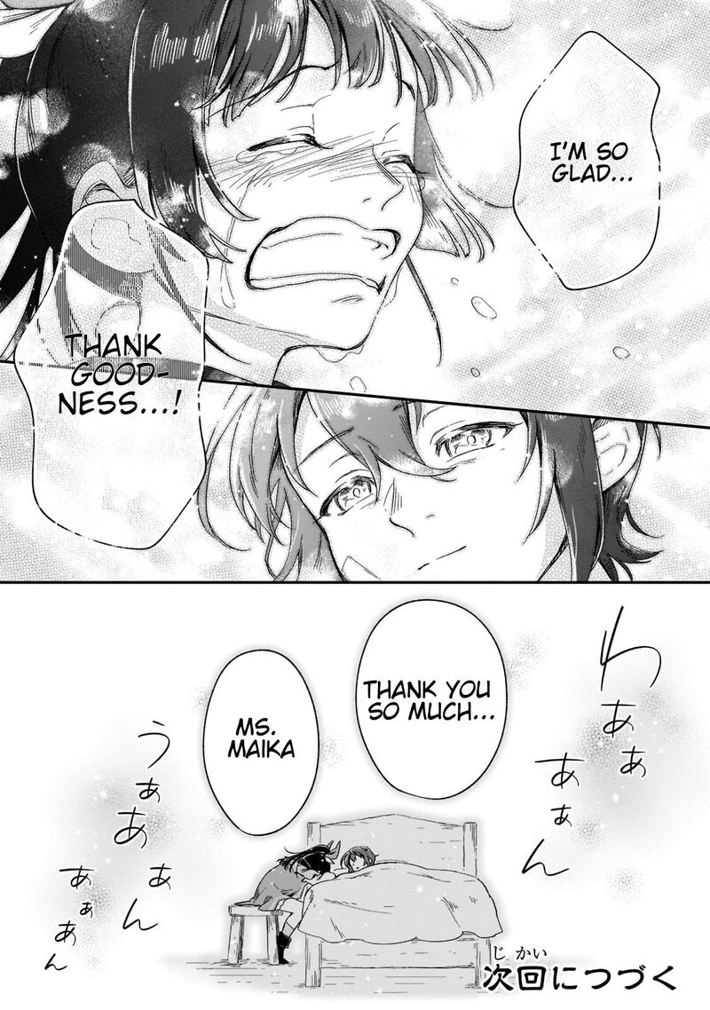 Fushi No Kami Henkyou Kara Hajimeru Bunmei Saiseiki Chapter 16 Page 47