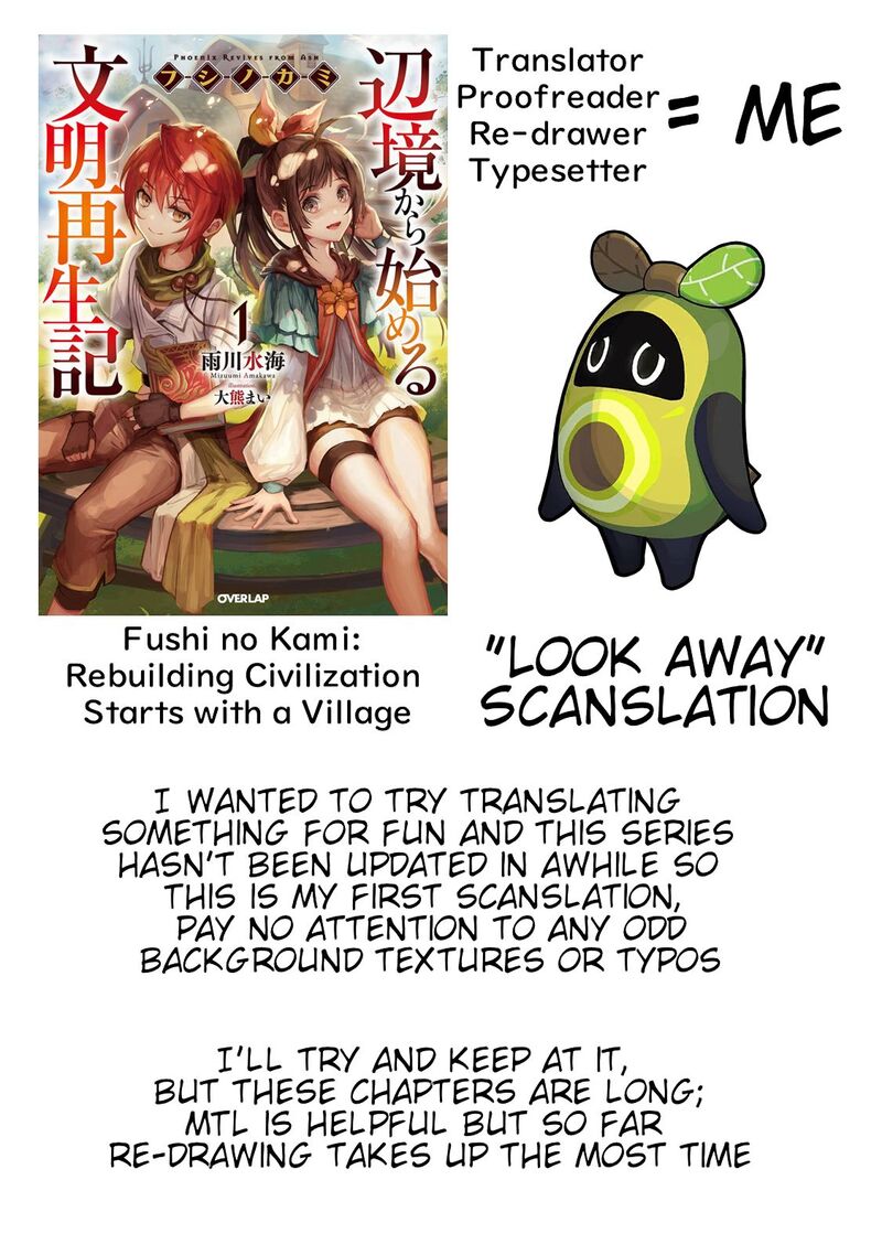 Fushi No Kami Henkyou Kara Hajimeru Bunmei Saiseiki Chapter 16 Page 48