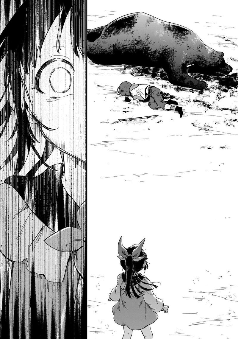 Fushi No Kami Henkyou Kara Hajimeru Bunmei Saiseiki Chapter 16 Page 5