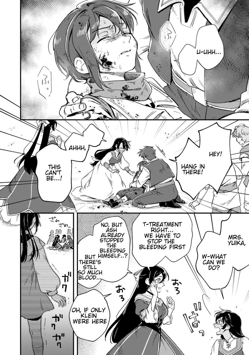 Fushi No Kami Henkyou Kara Hajimeru Bunmei Saiseiki Chapter 16 Page 7