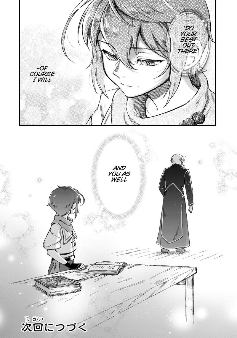 Fushi No Kami Henkyou Kara Hajimeru Bunmei Saiseiki Chapter 17 Page 32