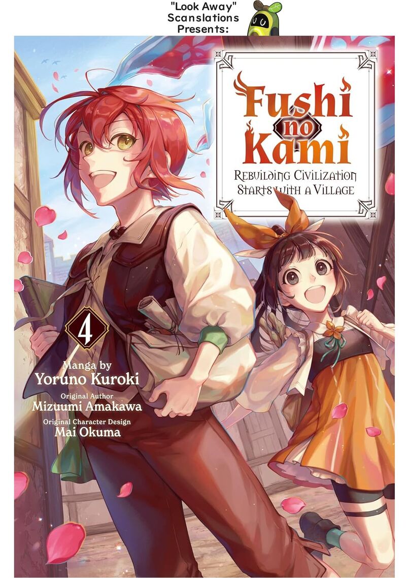 Fushi No Kami Henkyou Kara Hajimeru Bunmei Saiseiki Chapter 18 Page 1
