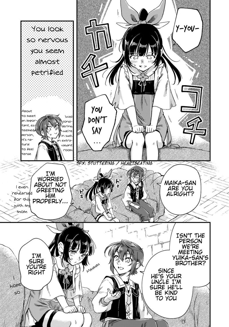 Fushi No Kami Henkyou Kara Hajimeru Bunmei Saiseiki Chapter 18 Page 16