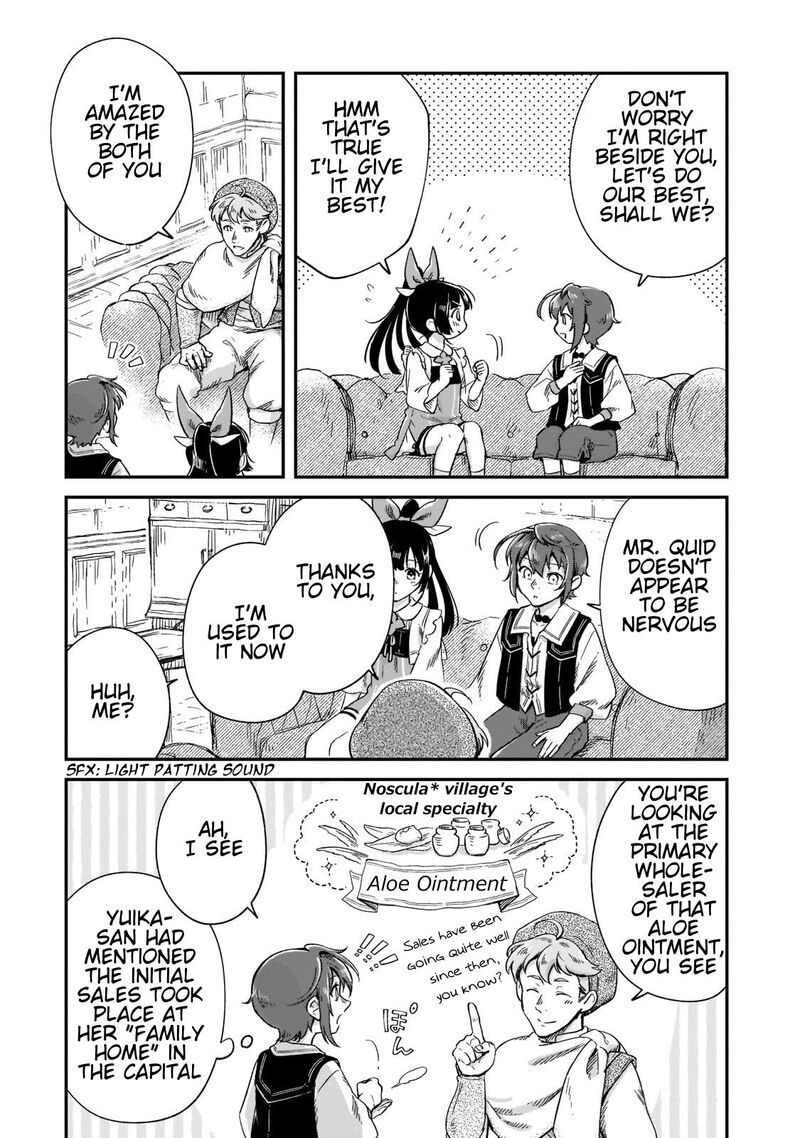 Fushi No Kami Henkyou Kara Hajimeru Bunmei Saiseiki Chapter 18 Page 17