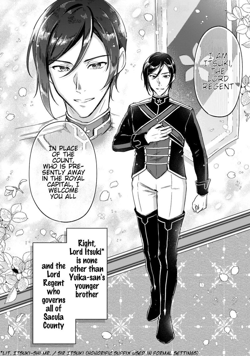 Fushi No Kami Henkyou Kara Hajimeru Bunmei Saiseiki Chapter 18 Page 19