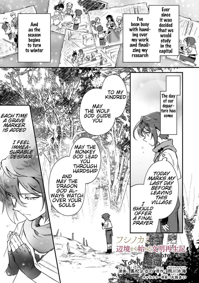 Fushi No Kami Henkyou Kara Hajimeru Bunmei Saiseiki Chapter 18 Page 2