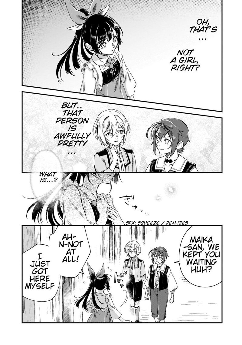 Fushi No Kami Henkyou Kara Hajimeru Bunmei Saiseiki Chapter 19 Page 22