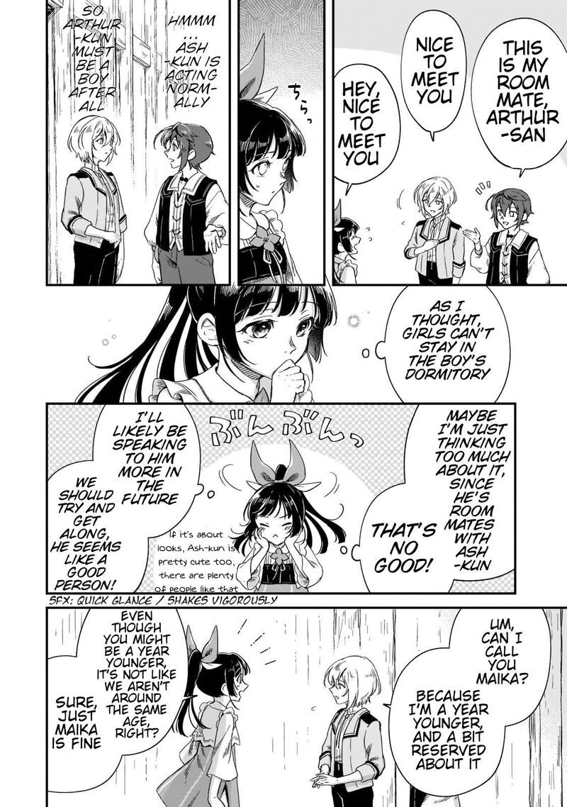 Fushi No Kami Henkyou Kara Hajimeru Bunmei Saiseiki Chapter 19 Page 23