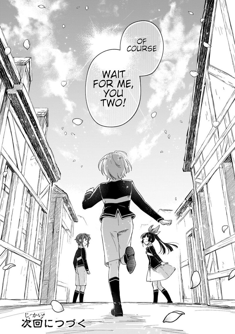 Fushi No Kami Henkyou Kara Hajimeru Bunmei Saiseiki Chapter 19 Page 37