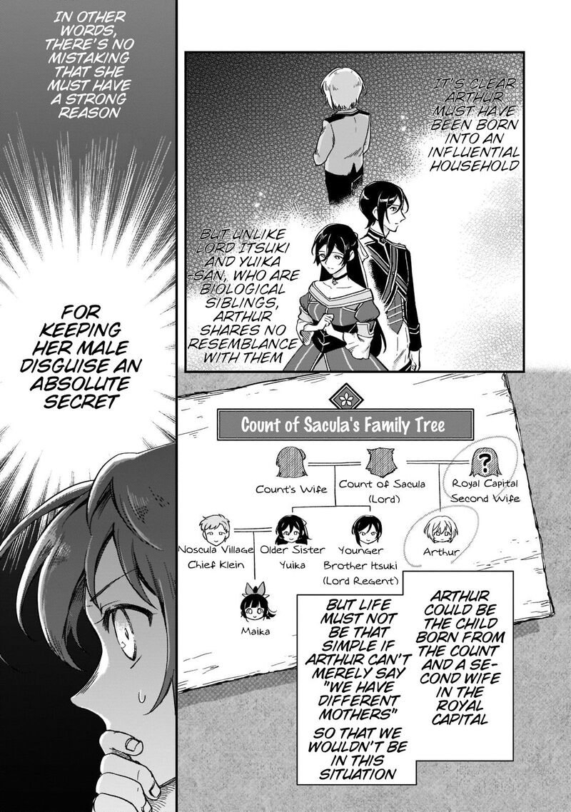 Fushi No Kami Henkyou Kara Hajimeru Bunmei Saiseiki Chapter 19 Page 8