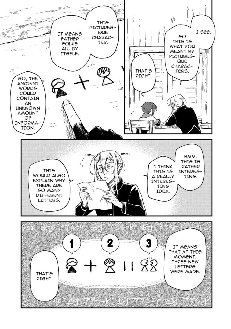 Fushi No Kami Henkyou Kara Hajimeru Bunmei Saiseiki Chapter 2 Page 12
