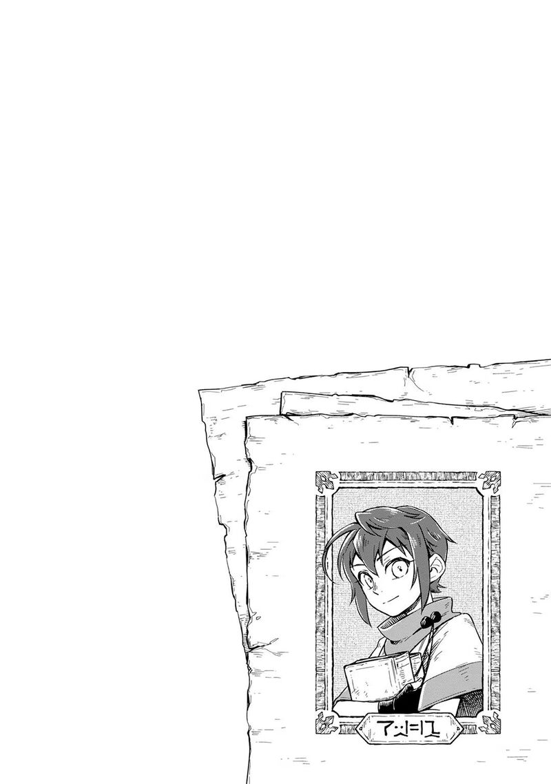 Fushi No Kami Henkyou Kara Hajimeru Bunmei Saiseiki Chapter 2 Page 37