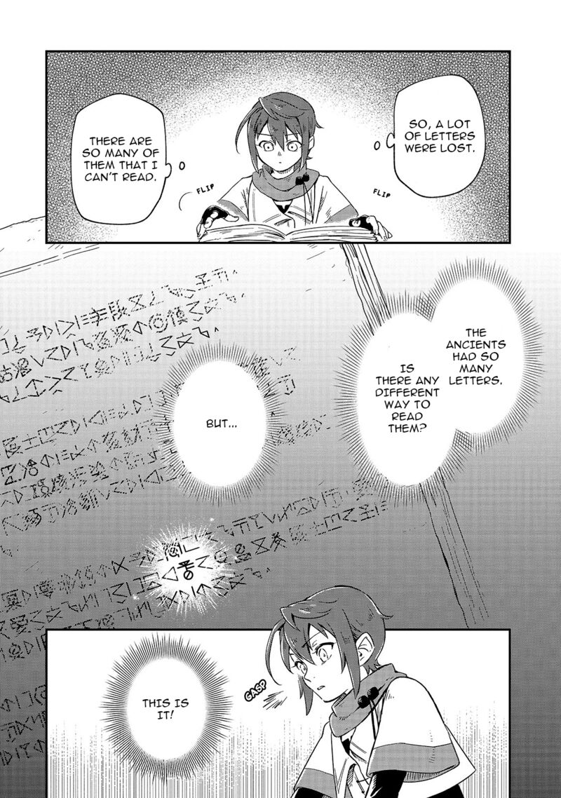Fushi No Kami Henkyou Kara Hajimeru Bunmei Saiseiki Chapter 2 Page 7