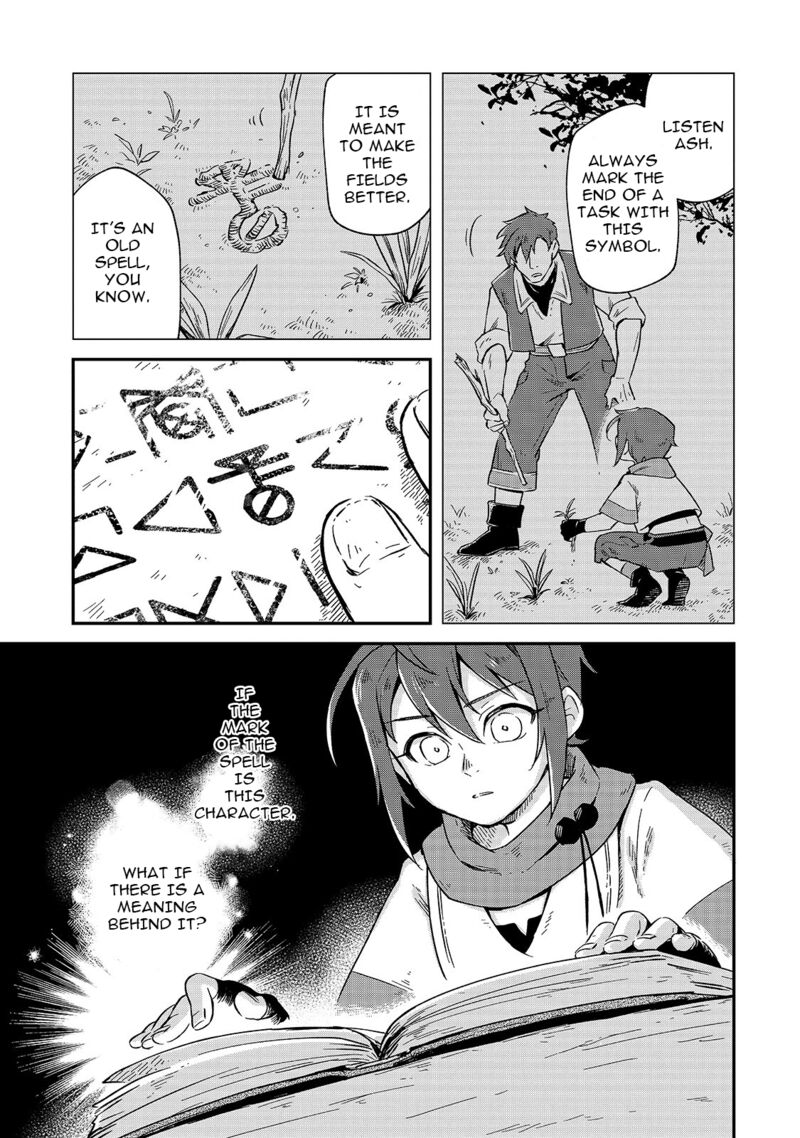 Fushi No Kami Henkyou Kara Hajimeru Bunmei Saiseiki Chapter 2 Page 8