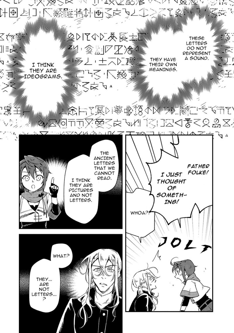 Fushi No Kami Henkyou Kara Hajimeru Bunmei Saiseiki Chapter 2 Page 9