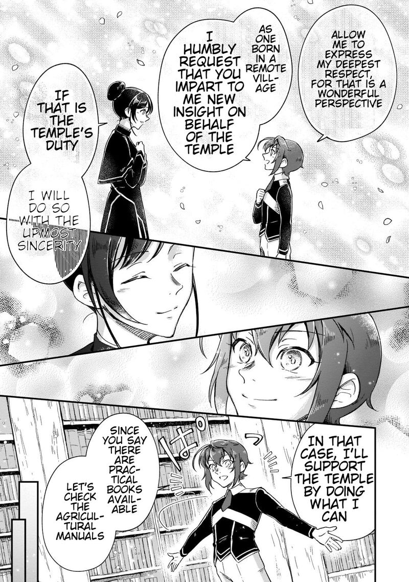 Fushi No Kami Henkyou Kara Hajimeru Bunmei Saiseiki Chapter 20 Page 14
