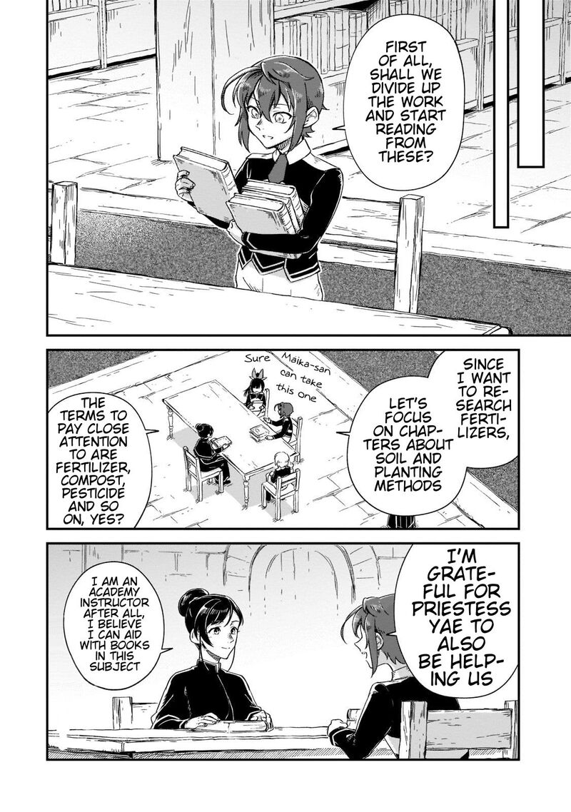 Fushi No Kami Henkyou Kara Hajimeru Bunmei Saiseiki Chapter 20 Page 15