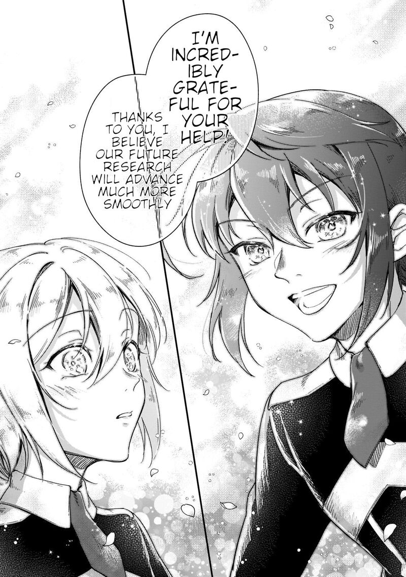 Fushi No Kami Henkyou Kara Hajimeru Bunmei Saiseiki Chapter 20 Page 23