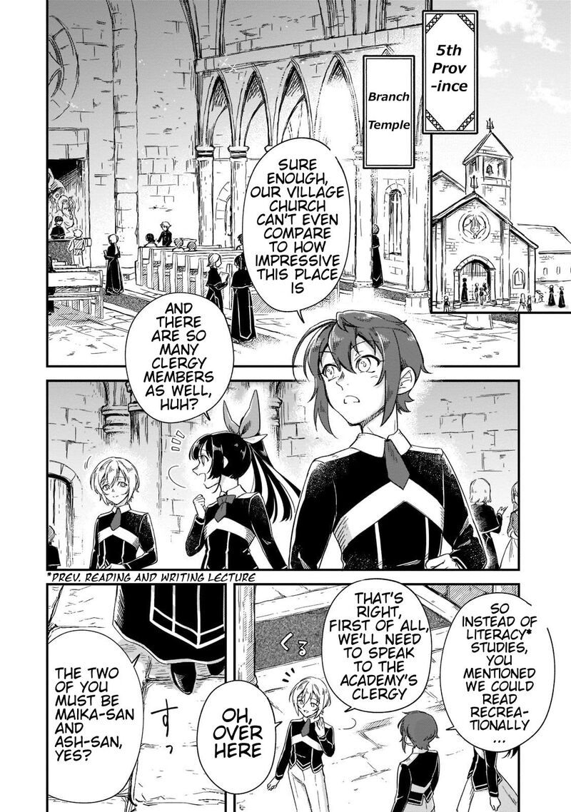 Fushi No Kami Henkyou Kara Hajimeru Bunmei Saiseiki Chapter 20 Page 3
