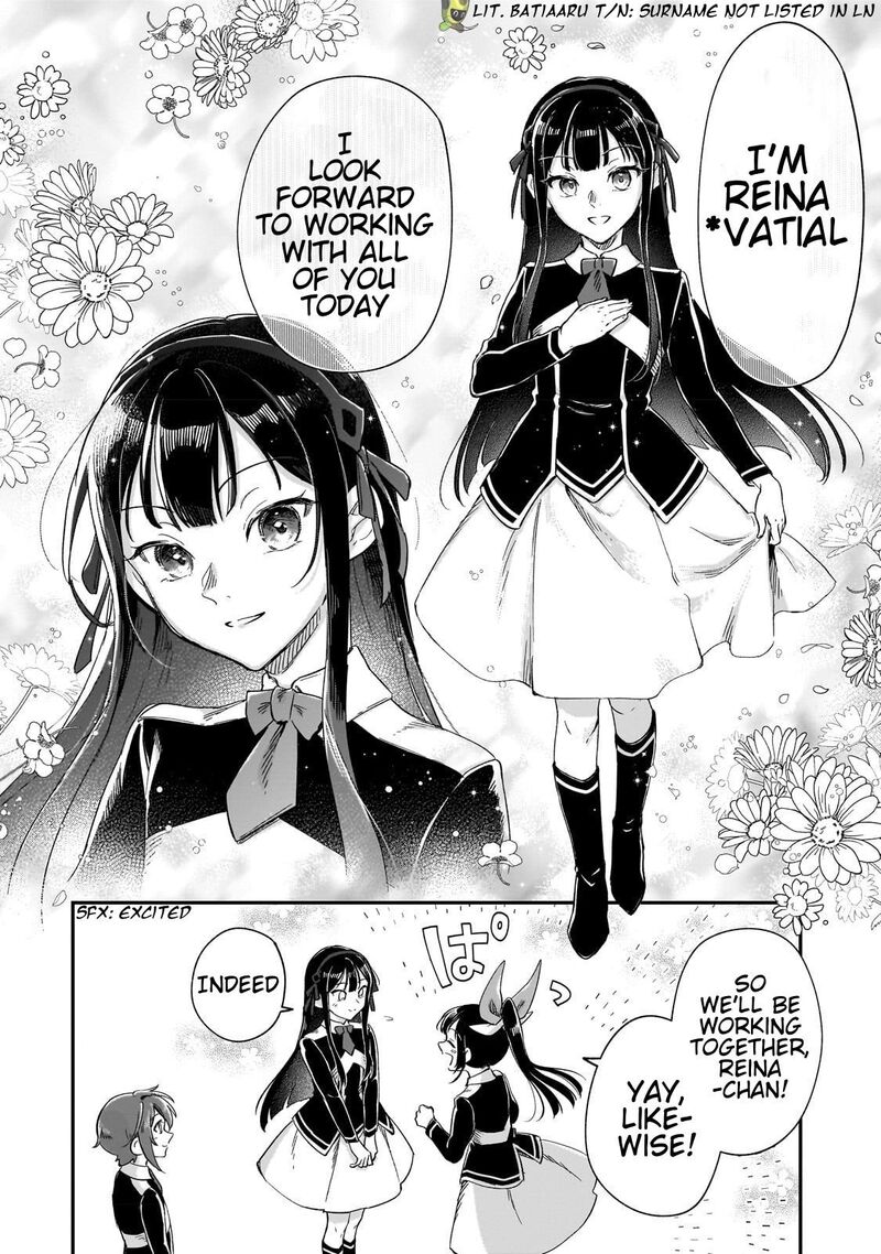 Fushi No Kami Henkyou Kara Hajimeru Bunmei Saiseiki Chapter 21 Page 17
