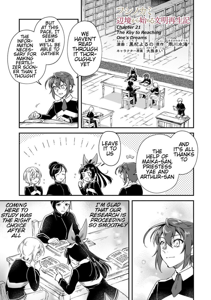 Fushi No Kami Henkyou Kara Hajimeru Bunmei Saiseiki Chapter 21 Page 2