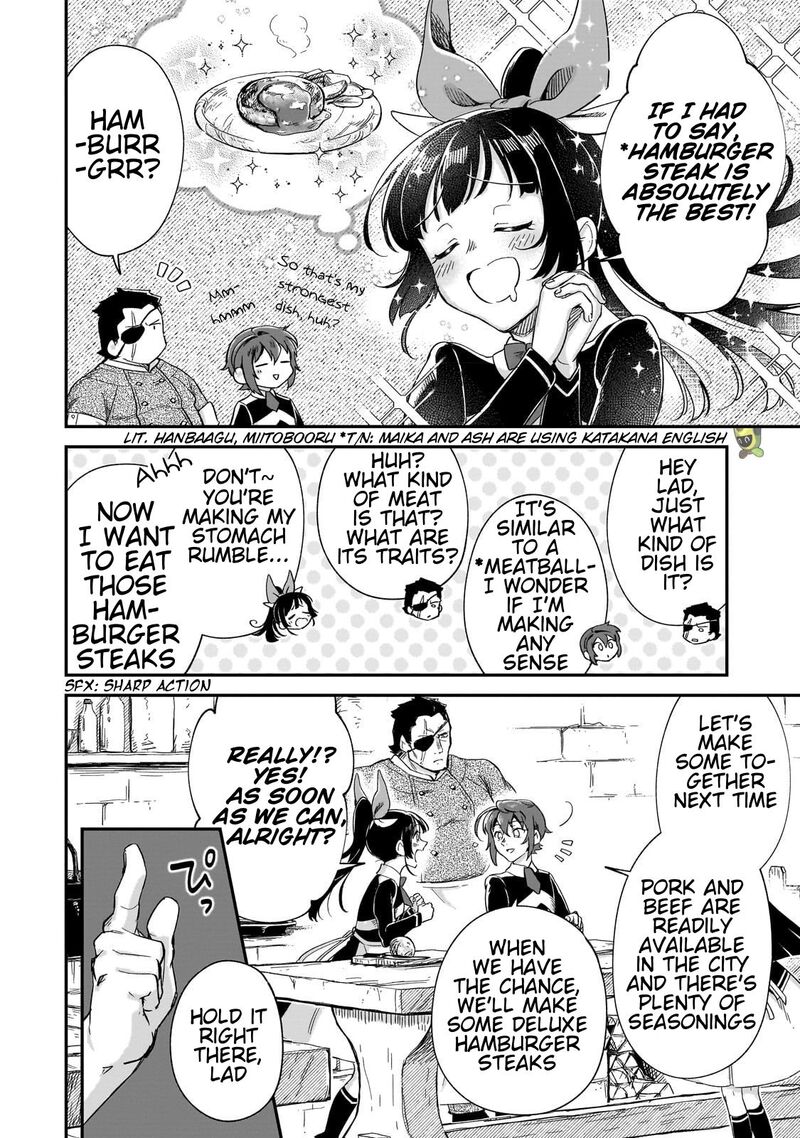 Fushi No Kami Henkyou Kara Hajimeru Bunmei Saiseiki Chapter 21 Page 27