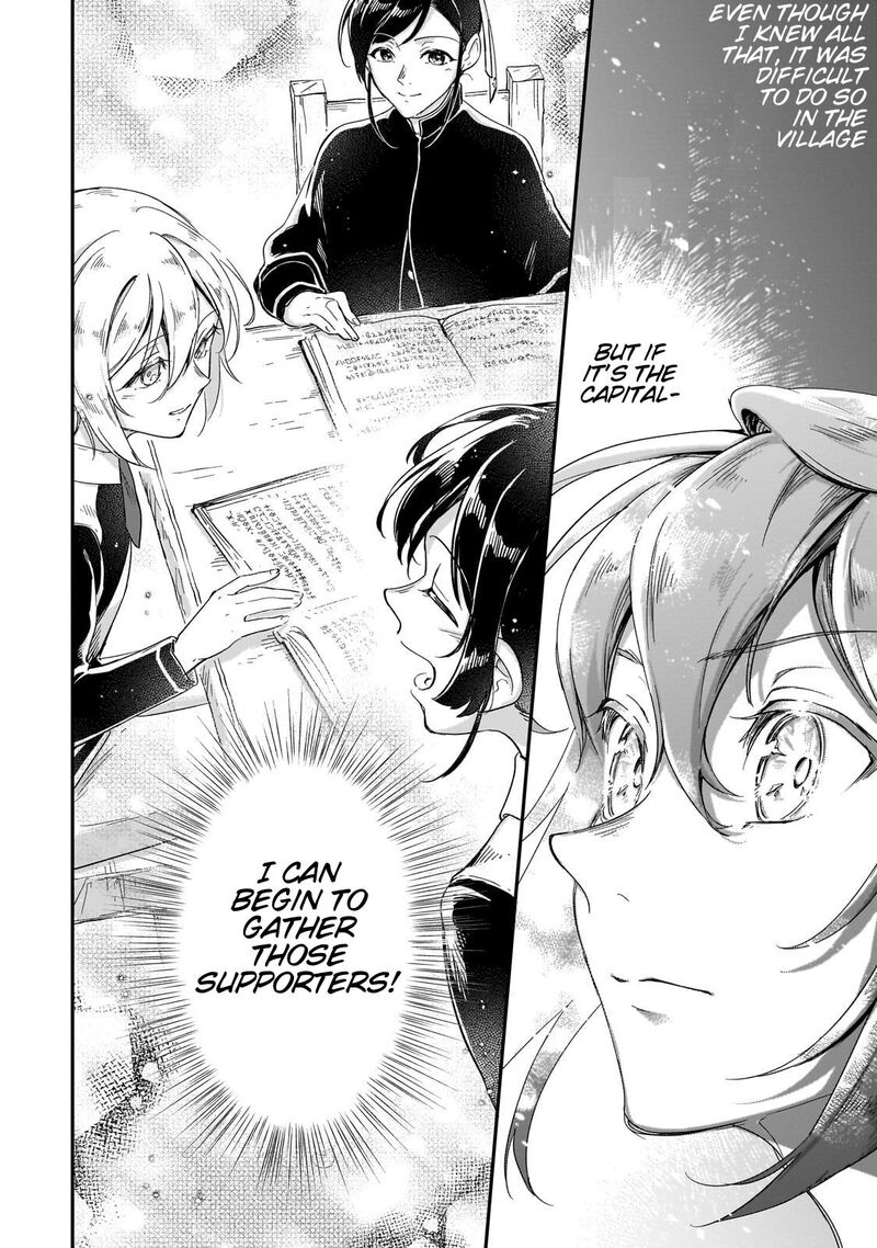 Fushi No Kami Henkyou Kara Hajimeru Bunmei Saiseiki Chapter 21 Page 5