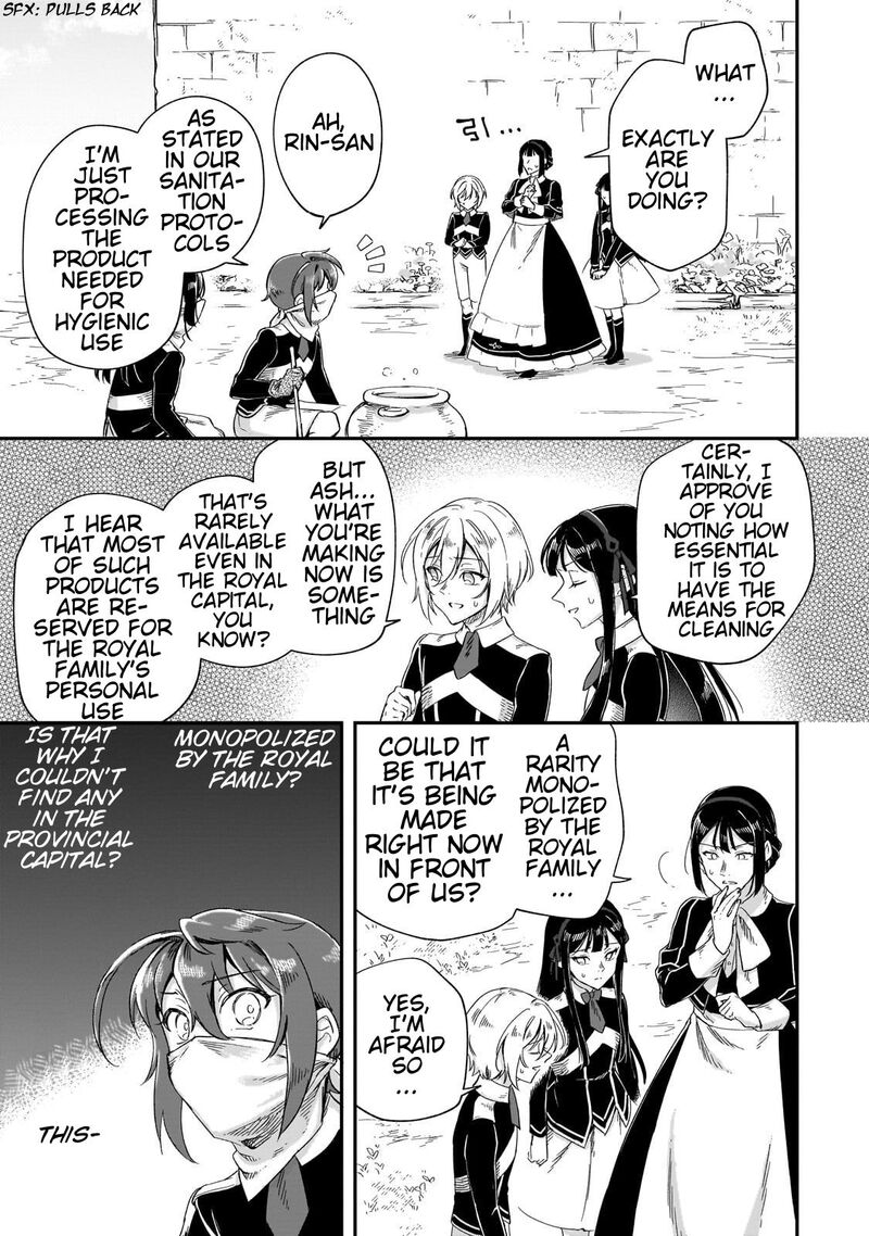Fushi No Kami Henkyou Kara Hajimeru Bunmei Saiseiki Chapter 22 Page 18