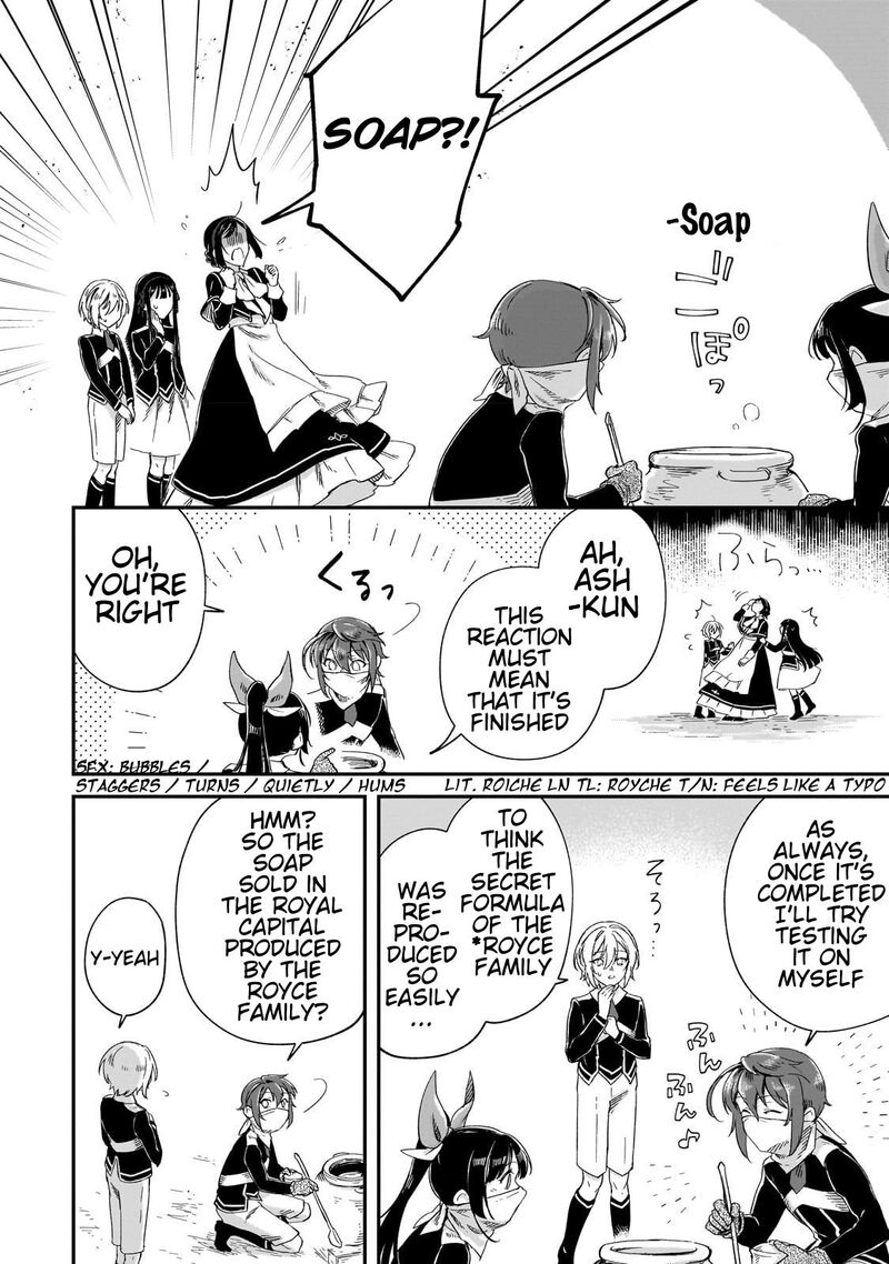 Fushi No Kami Henkyou Kara Hajimeru Bunmei Saiseiki Chapter 22 Page 19