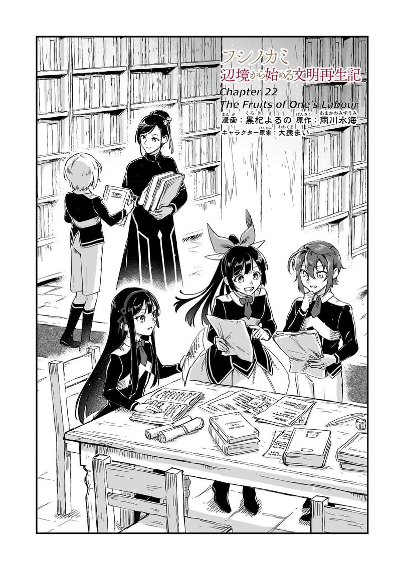 Fushi No Kami Henkyou Kara Hajimeru Bunmei Saiseiki Chapter 22 Page 2