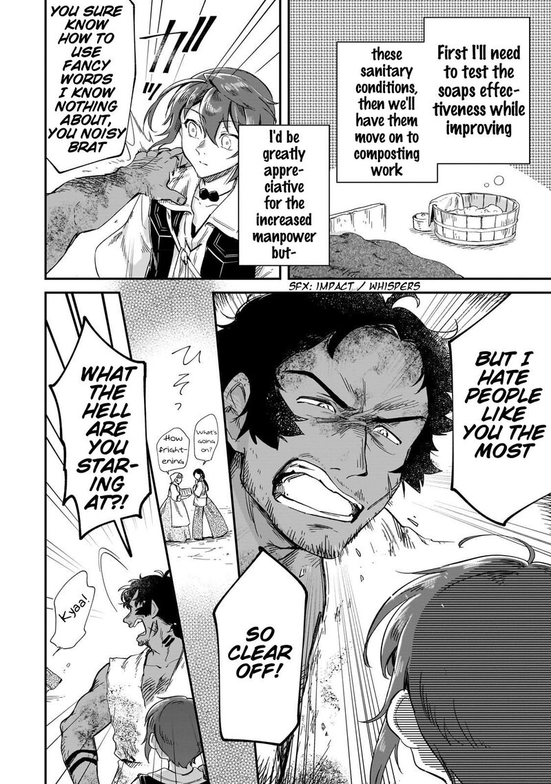 Fushi No Kami Henkyou Kara Hajimeru Bunmei Saiseiki Chapter 22 Page 23