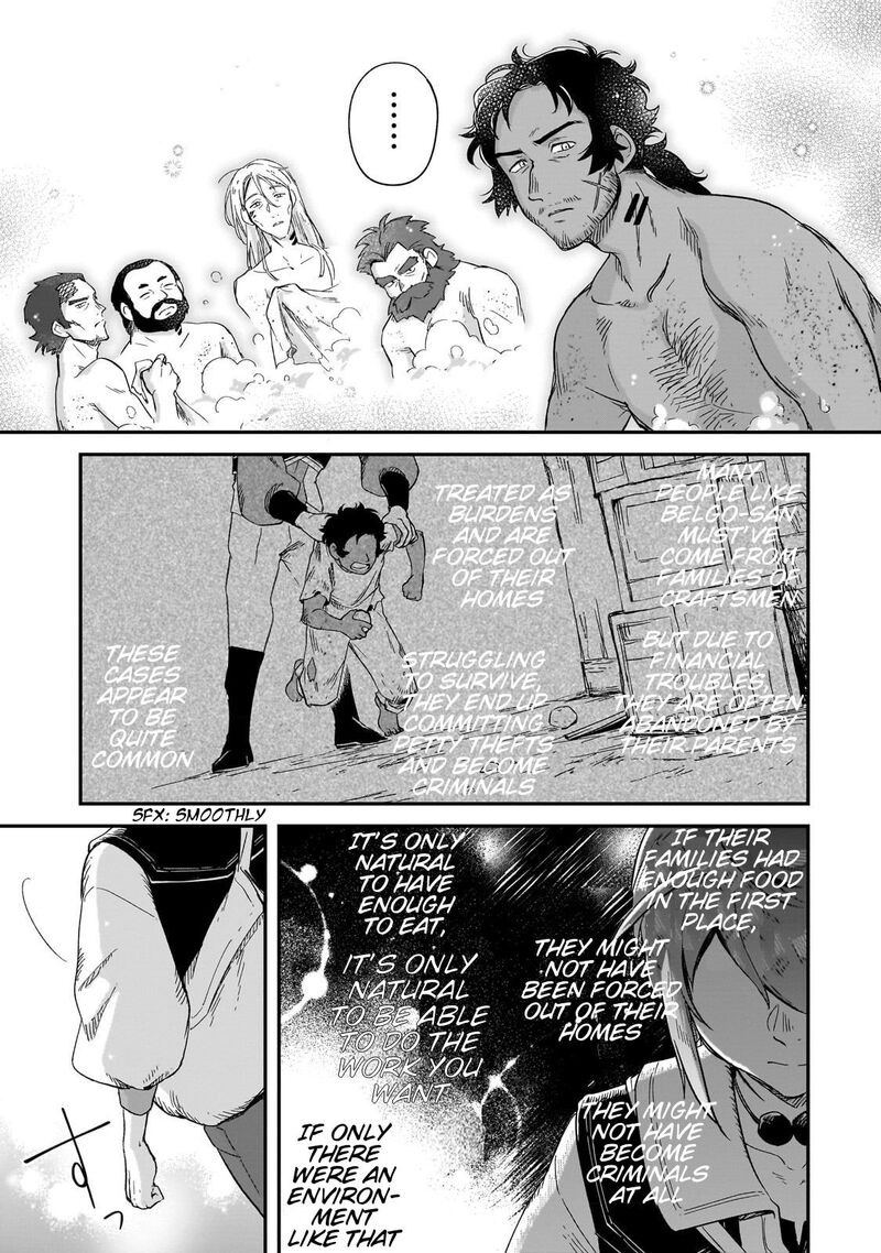 Fushi No Kami Henkyou Kara Hajimeru Bunmei Saiseiki Chapter 22 Page 32