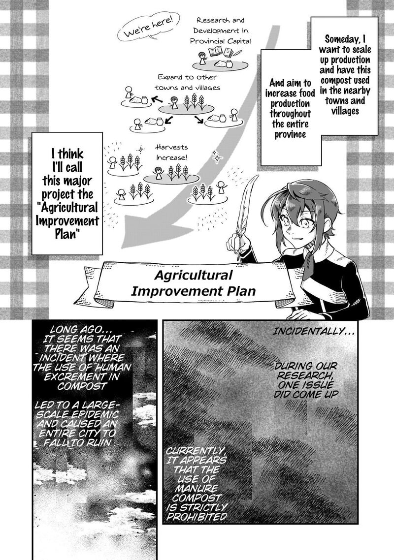 Fushi No Kami Henkyou Kara Hajimeru Bunmei Saiseiki Chapter 22 Page 5