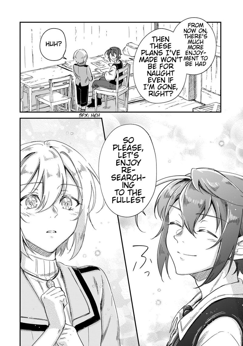 Fushi No Kami Henkyou Kara Hajimeru Bunmei Saiseiki Chapter 23 Page 15